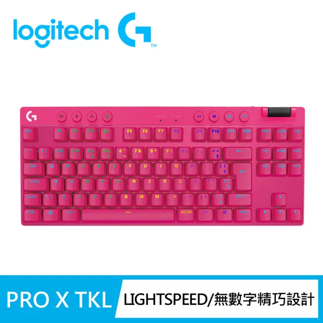【Logitech G】Pro X LIGHTSPEED 無線機械式 TKL 遊戲鍵盤(桃色)