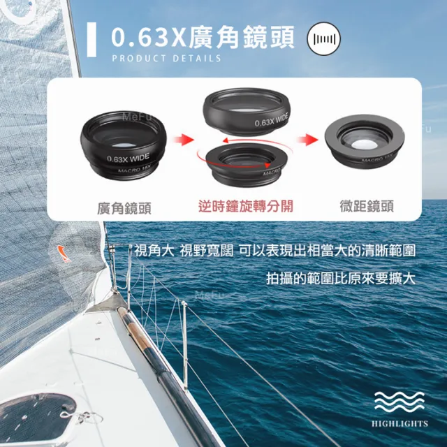 【APEXEL】手機專用 多功能五合一鏡頭組(廣角鏡頭 魚眼鏡頭 微距鏡頭 多用途組合)