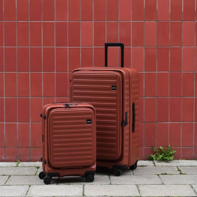 【LOJEL】假日照常配送 CUBO FIT 29.5吋 前開式擴充拉鍊拉桿箱(行李箱 旅行箱 胖胖箱)