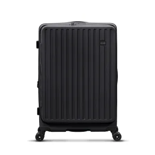 【ELLE】變輪箱系列 24吋 前開式 可加大極深容量行李箱 EL3213 快拆設計 DIY換輪 旅行箱(岩石黑)