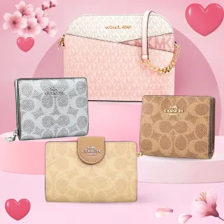 【COACH】x Michael Kors 經典皮夾/包包(多款選)