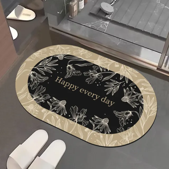 【嵐楓居家】4入奈米絨面軟式硅藻土吸水止滑地墊(踏墊/浴室.廚房地墊/速乾)