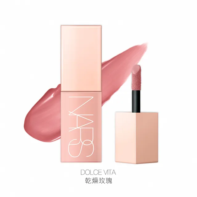 【NARS】官方直營 激情過後腮紅露(任選)