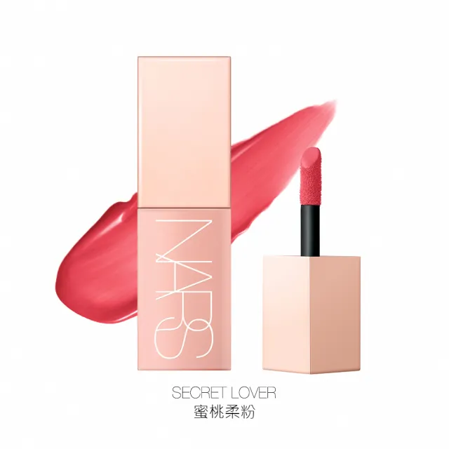 【NARS】官方直營 激情過後腮紅露(任選)