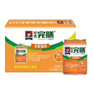 【桂格完膳】洗腎病患適用配方237mlx24入x1箱(衛福部核准之特殊營養食品)
