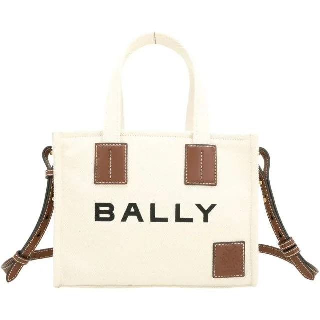 【BALLY】AKELEI 字母皮標 橫式 手提 斜背 帆布托特包-米白色(瑞士精品)