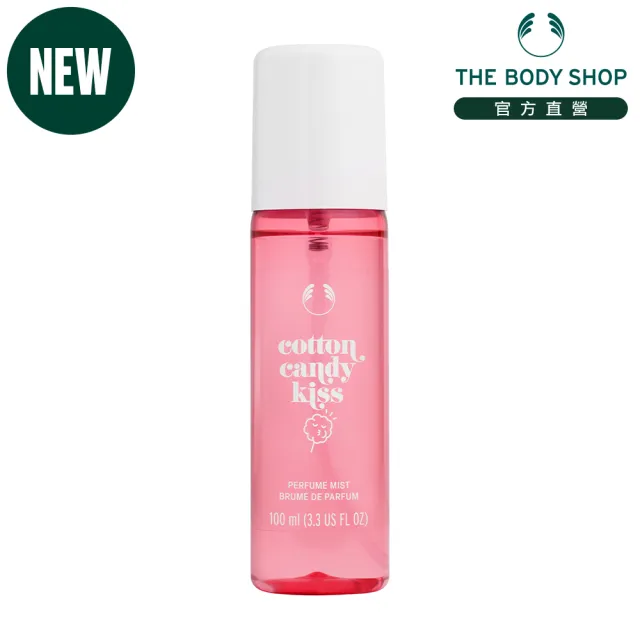 【THE BODY SHOP 美體小舖】雲朵之吻香氛噴霧-100ML