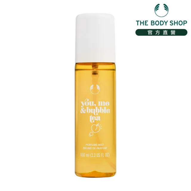 【THE BODY SHOP 美體小舖】午茶時光香氛噴霧100ML