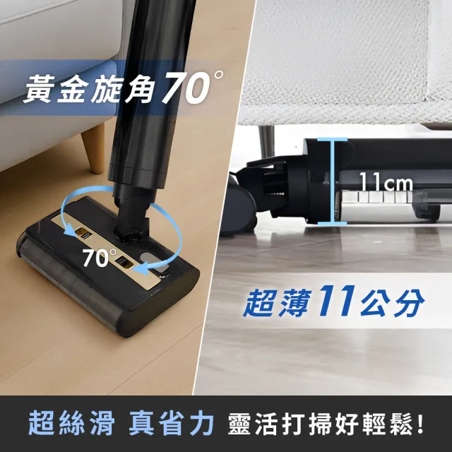 【POIEMA】全能除濕手持洗地機(纖薄平躺/18800pa大吸力/熱烘自清潔/不卡毛髮/輕量3.9kg/M16H)