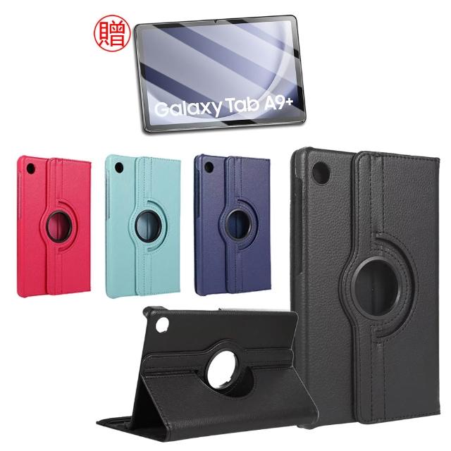【JHS】Samsung Galaxy Tab A9+/A11+通用 X210 X230 旋轉皮套保貼組 平板保護殼