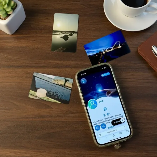 Tapcard NFC 電子名片-台灣風景(一碰開啟個人頁面｜免App｜商務交換、企業識別｜數位名片)