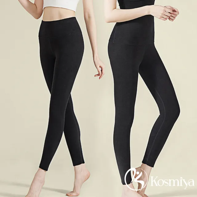 【Kosmiya】2件 雙面磨毛保暖 雙層高腰收腹美臀保暖褲 內搭褲/高腰褲/長褲/保暖褲/打底褲(3色/L-2XL)