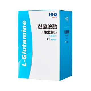 【中華海洋生技】Hi-Q 麩醯胺酸+D3 30包/盒
