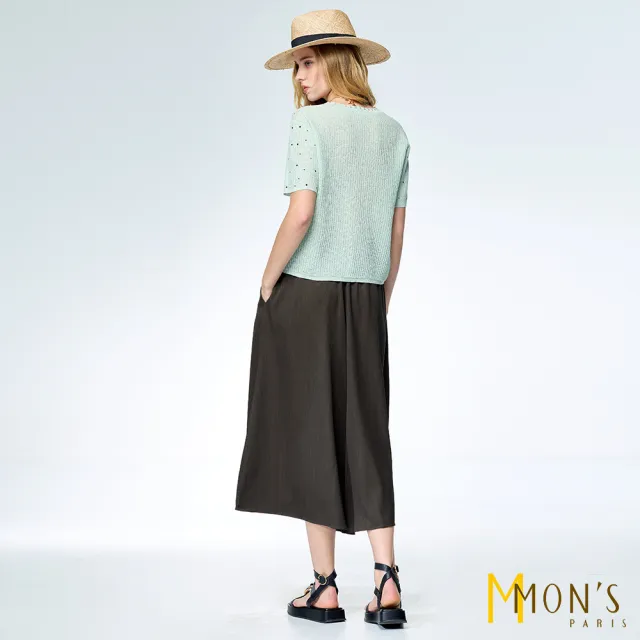 【MON’S】修身素面百搭寬褲(直)