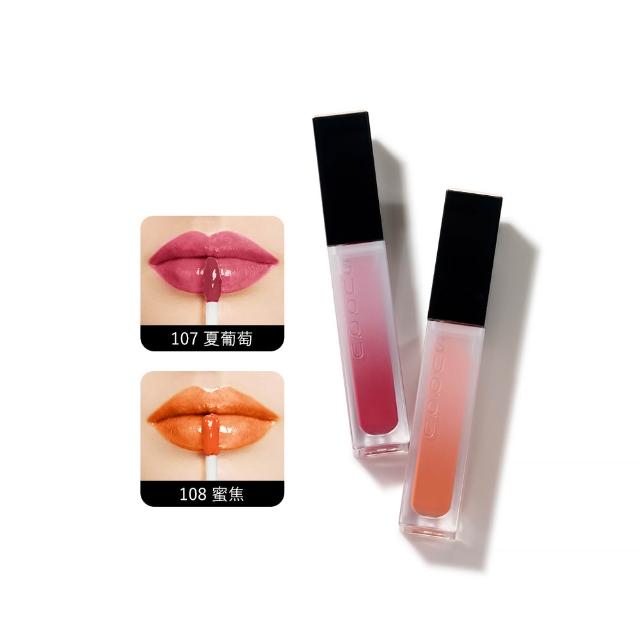 SUQQU 晶採極潤唇釉 5.4g#06 是一款來自日本專櫃的高品質唇部彩妝產品，擁有極潤絲滑的質地與長效持色效果，適合各種膚質使用。其獨特配方能讓雙唇呈現豐潤飽滿的狀態，並延長妝容持久度。產品儲存期限為3年，有效期限請詳見包裝標示。