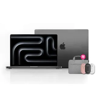 【Apple】無線滑鼠+電腦包★2025 MacBook Pro 14吋 M5晶片 10核心CPU與10核心GPU 24G/1TB SSD