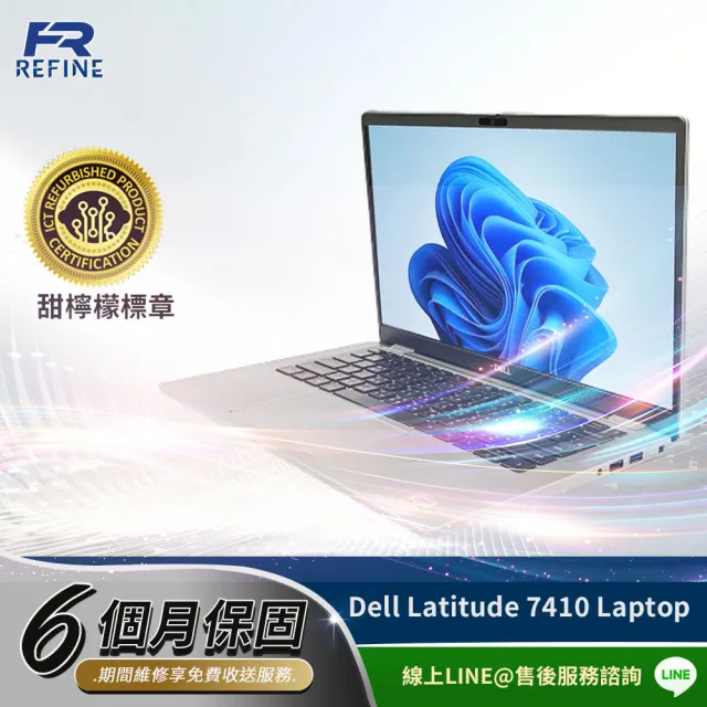 【2026】創作者筆電推薦ptt》10款高評價人氣品牌排行榜 | BALIMAN情報局
