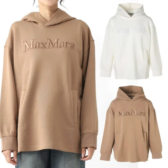 【MaxMara】’S Max Mara VISIERA 字母刺繡 棉質連帽運動衫 大學T-2色可選