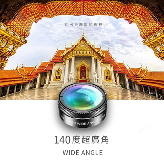 【APEXEL】六合一 多用途專業手機鏡頭組 廣角 微距 ND32 星光鏡頭 偏光(手機鏡頭 多場景可用 六顆鏡頭)