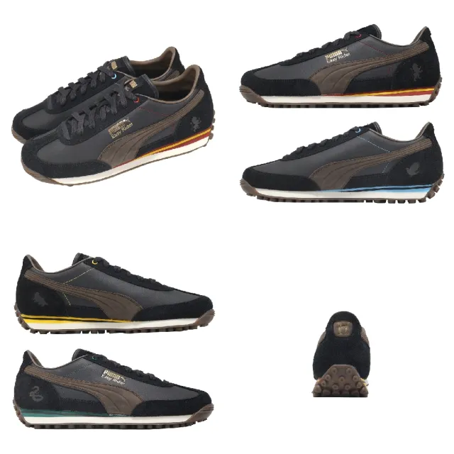 【PUMA】休閒鞋 Easy Rider Harry Potter 男鞋 女鞋 哈利波特聯名 黑棕 401208-01