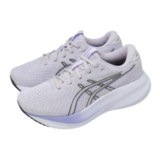 【asics 亞瑟士】慢跑鞋 GEL-Excite 11 D 寬楦 女鞋 紫 厚底 緩震 運動鞋 1012B860500