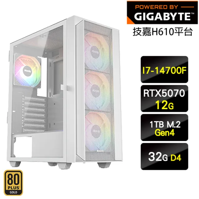【技嘉平台】i7二十核GeForce RTX 5070{戰場風雲}電競機(I7-14700F/H610/32G/1TB)