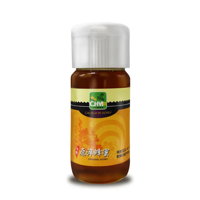 【彩花蜜】台灣原淬蜂蜜*3罐(700g/罐)