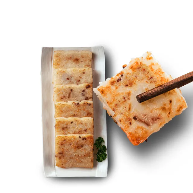 【寒舍集團】雙饗蘿蔔糕 3入組(寒舍  蘿蔔糕 經典美食 )