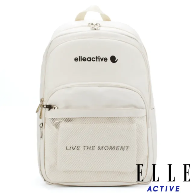 【ELLE ACTIVE】活力隨行系列-後背包-大(米白色)