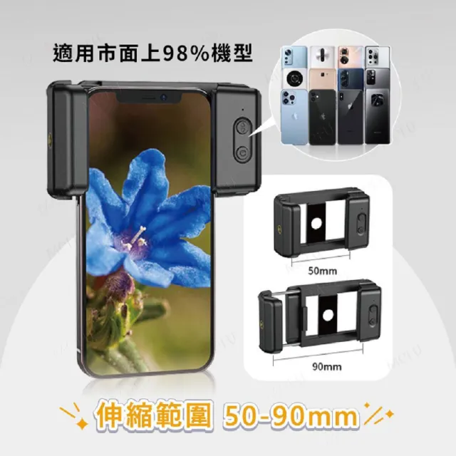 【APEXEL】補光燈瞬扣夾 一字夾手機補光燈 手機直播補光燈 LED補光手機夾(夾子補光燈 輕巧便攜 快速安裝)