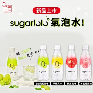 【韓味不二】箱購優惠 韓國無加糖零卡風味氣泡水350mlX24入/箱(麝香葡萄/檸檬/蘋果/水蜜桃)