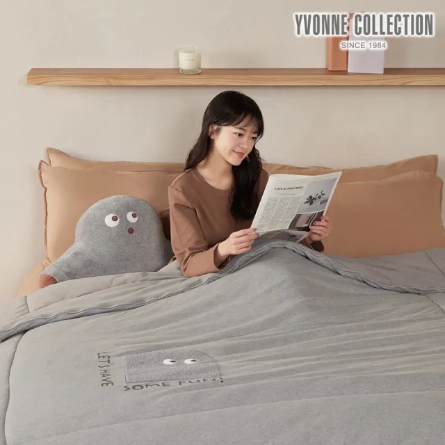 【YVONNE 以旺傢飾】超細搖粒絨 蓄暖被 睛睛-迷霧灰(雙人 冬被 棉被 水洗 美國棉 台灣製)