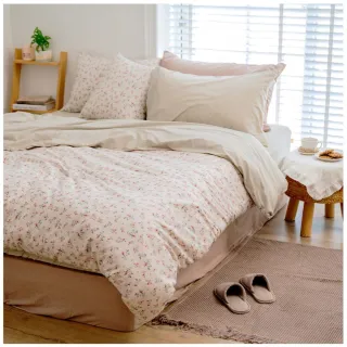 【翔仔居家】100%精梳純棉 兩用舖棉被套/四季被/被單-沐堇(雙人/純棉兩用被/雙人被子/純棉被套)