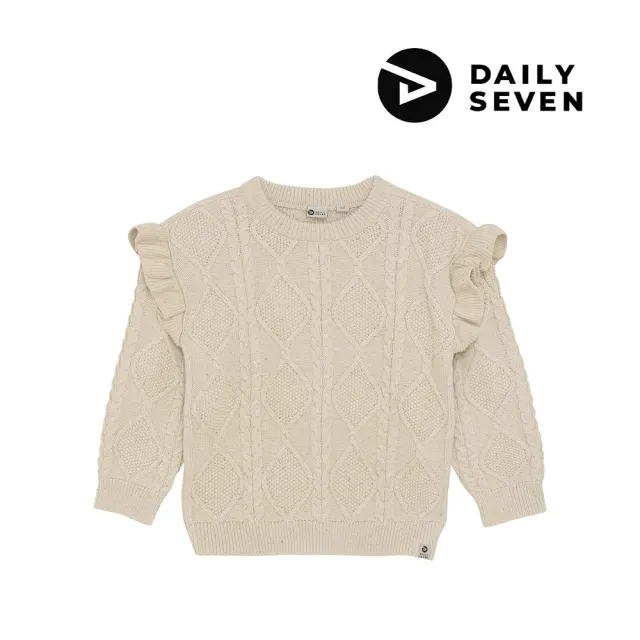 【Brands4Kids】菱格麻花米色荷葉長袖針織上衣_DAILYSEVEN系列(4種尺寸可選)