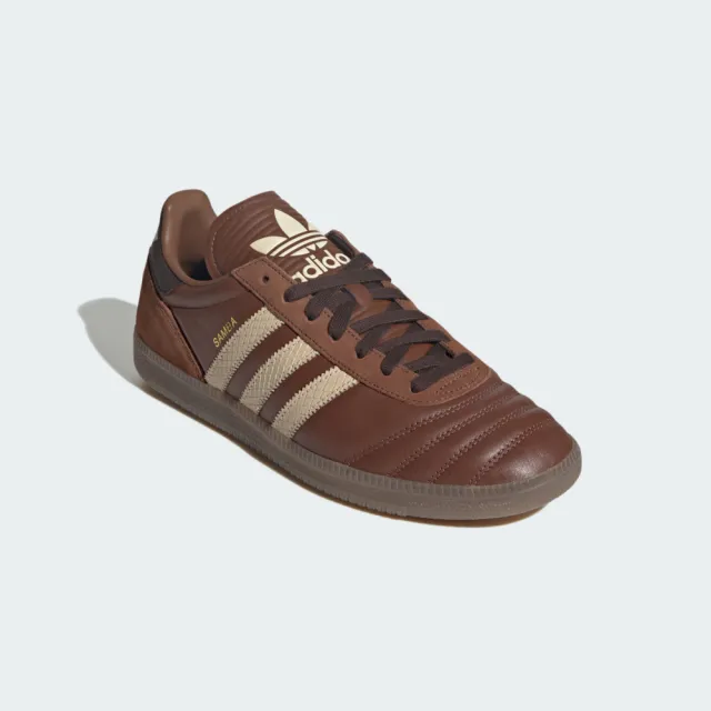 【adidas 愛迪達】Samba JP 男女 休閒鞋 德訓鞋 舒適 棕 米(JR0962)