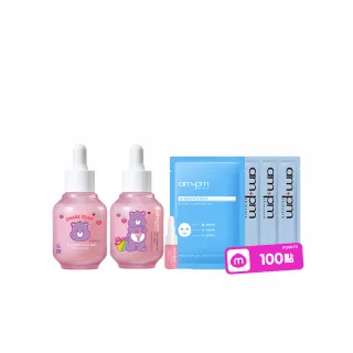 【ampm 牛爾】尾牙好運組★買1送1★2% α熊果素VC淡斑精華30ml(美白淡斑/臉部保養)