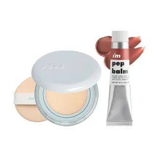 【im meme】我愛神力網紗氣墊+我愛奶霜唇頰水彩