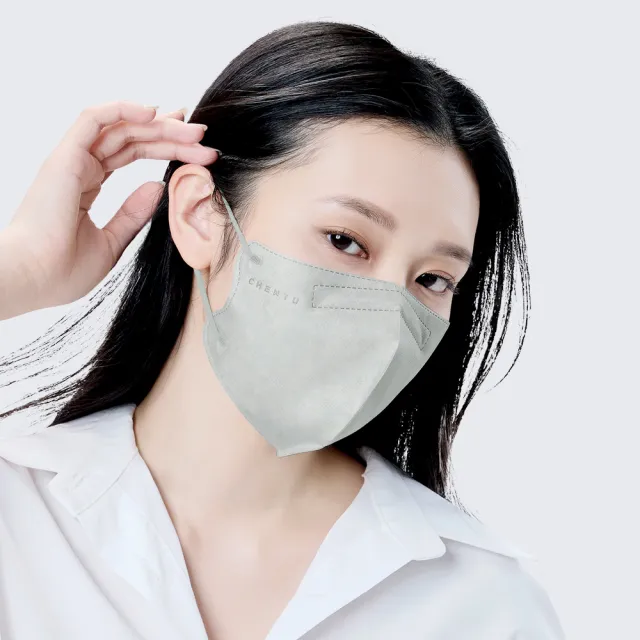 【辰昱】辰昱3D立體醫療口罩30入/共兩盒(透氣成人加大3D口罩)