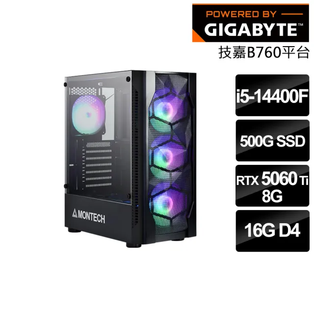 【技嘉平台】i5十核RTX 5060 Ti{碎星教徒}電競電腦(i5-14400F/B760/16G/500GB SSD/燕雲十六聲適用)
