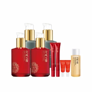 【牛爾京城之霜】60植萃十全頂級全能乳/新品綠色輕盈120mlx4入 同款任選(修護保濕乳)