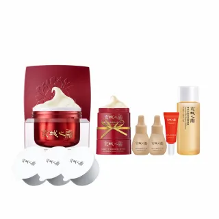 【牛爾京城之霜】頂級精華霜50g環保新裝_可替換+替換補充瓶X3(彈潤緊緻/加送紅霜12gX2)