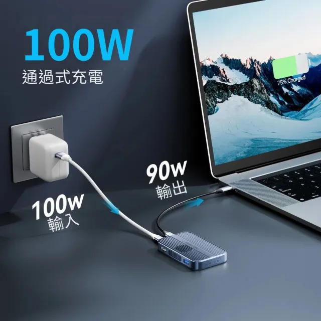 ACASIS 阿卡西斯 10Gbps M.2 NVMe SSD外接盒 支援手機 影像傳輸(帶冷卻風扇)