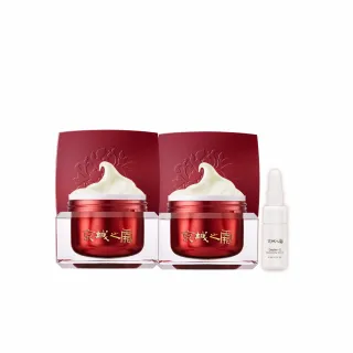 【牛爾京城之霜】買1送1_60植萃十全頂級精華霜50g_環保新裝_可替換x2(彈潤緊緻/不老神霜)