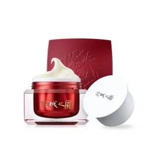 【牛爾京城之霜】60植萃十全頂級精華霜50g環保新裝_可替換+替換補充瓶(彈潤/緊緻/抗老)