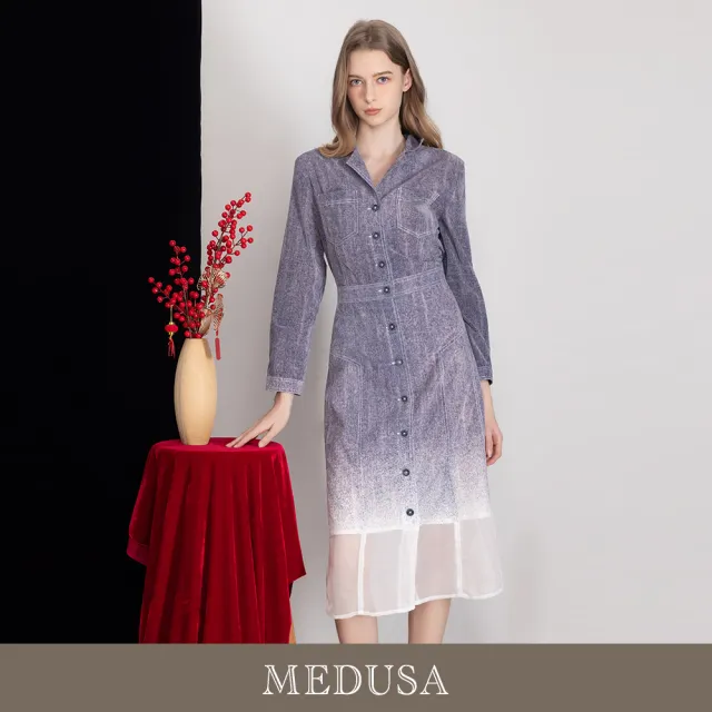 【MEDUSA 曼度莎】現貨-漸變絨面牛仔襯衫洋裝(M-XL)|長洋裝 上班穿搭 休閒洋裝(701-72306)