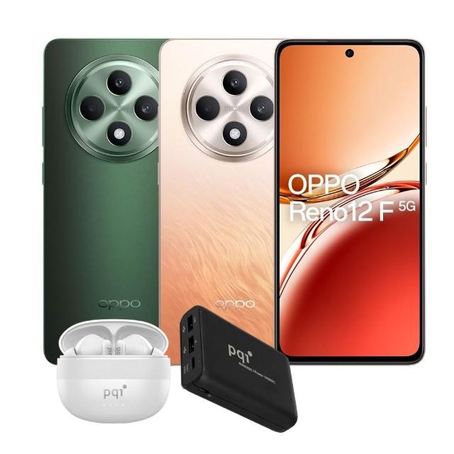 【OPPO】S+級福利品 Reno12 F 6.67吋5G（8G/256G）(贈降噪藍牙耳機)