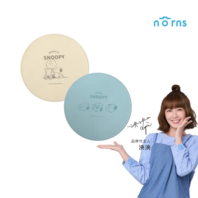 【Norns】皮革滑鼠墊(電腦滑鼠桌墊 Peanuts 史努比 SNOOPY 迪士尼 Alice 愛麗絲  )