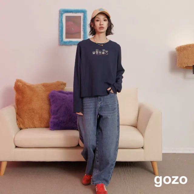 【gozo】毛毛小夥伴的OS合肩長袖T恤(兩色)