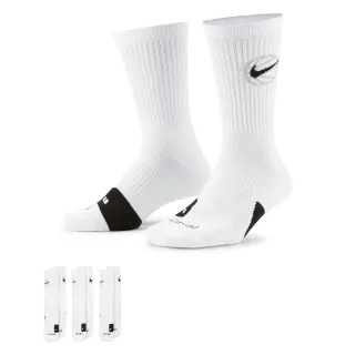 【NIKE 耐吉】中筒籃球襪 三雙入_U NK CREW EVERYDAY BBALL 3PR_白色 (DA2123100)
