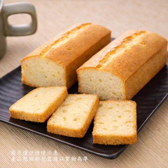 【山日初】信手工坊 鳳梨棒蛋糕/磅蛋糕×2入組(每盒350g禮盒裝×2入組/附提袋)